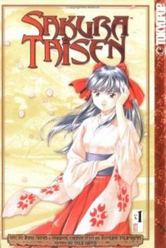 Paperback Sakura Taisen Volume 1 Book