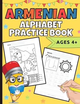 Paperback Armenian Alphabet Practice Book [Armenian] Book