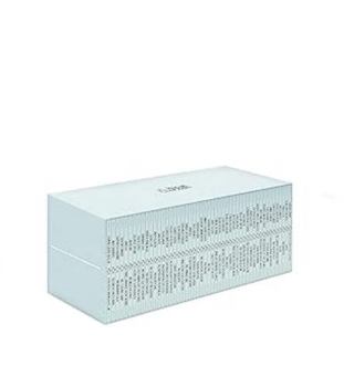 Penguin Modern Box Set 1-50 Complete Collection