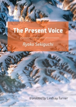 Paperback The Present Voice Book