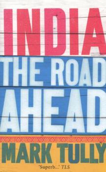 Paperback India: The Road Ahead Book