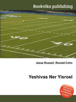 Paperback Yeshivas Ner Yisroel Book