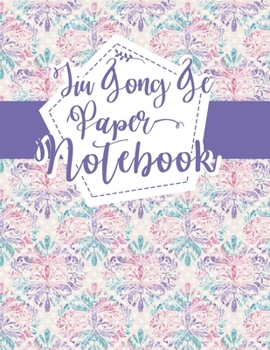 Paperback Jiu Gong Ge Paper Notebook: Chinese Writing Book For Kids, Grid Guide Lines, For Study and Calligraphy - Hydrangea Flower Cover Book