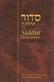 Paperback Siddur Annotated for Shabbat & Festivals Book