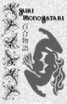 Paperback Yuri Monogatari: Volume 4 Book
