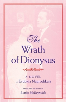 Paperback The Wrath of Dionysus Book