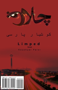 Paperback Limped: Cholagh [Persian] Book