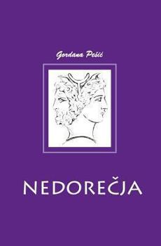 Paperback Nedorecja [Serbian] Book
