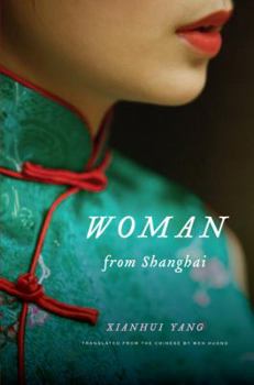 Woman from Shanghai: Tales of Survival from a Chinese Labor Camp - Book #1 of the Destiny Trilogy
