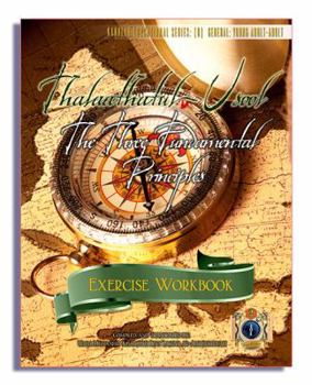 Paperback Thalaathatul-Usool: The Three Fundamental Principles [Exercise Workbook] Book
