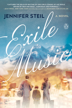 Paperback Exile Music Book