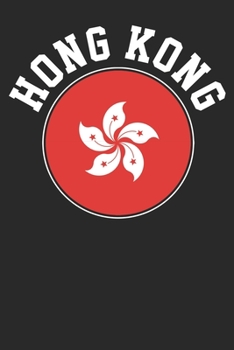 Paperback Notebook: Hong Kong Ruled 6x9 120 Pages Book