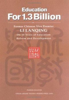 Hardcover Education for 1.3 Billion Book