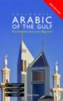 Paperback Colloquial Arabic of the Gulf Book