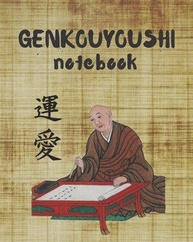 Paperback Genkouyoushi Notebook: Genkoyoshi Paper to Practice Japanese Lettering - Writing Book - Kana Scripts - Kanji Characters - Workbook. Book