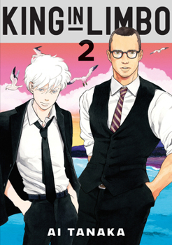 Paperback King in Limbo Omnibus 2 (Vol. 3-4) Book