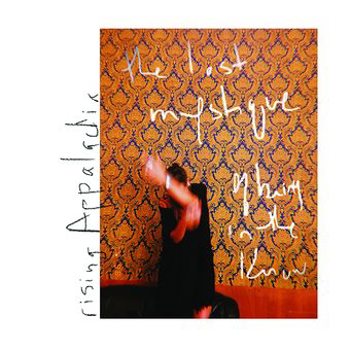 The Lost Mystique Of Being In The Know