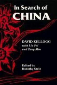 Paperback In Search of China Book