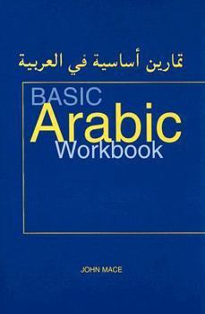 Paperback Basic Arabic Workbook: For Revision and Practice Book