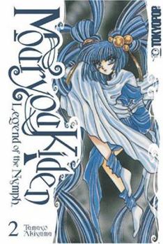 Paperback Mouryou Kiden: Legend of the Nymph Volume 2 Book