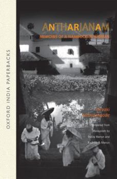 Paperback Antharjanam: Memoirs of a Namboodiri Woman Book