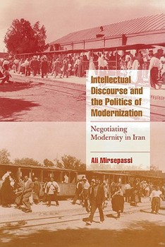 تأملی در مدرنیته ایرانی - Book  of the Cambridge Cultural Social Studies
