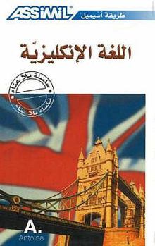 Paperback Assimil Book: English for Arabic Speakers Book