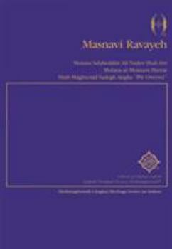 Paperback Masnavi Ravayeh Book