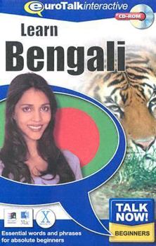 CD-ROM Talk Now! Bengali Book