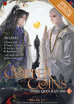 Paperback Copper Coins: Tong Qian Kan Shi (Novel) Vol. 1 (Special Edition) Book
