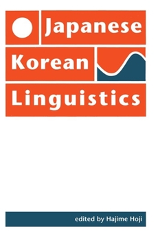 Japanese/Korean Linguistics, Volume 1 (Center for the Study of Language and Information - Lecture Notes) (v. 1)