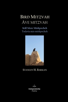 Paperback Bird Mitzvah / Ave mitzvah: Still More Mishpocheh / Todavía más mishpocheh [Spanish] Book