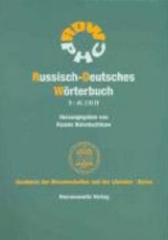 Paperback Russisch-Deutsches Worterbuch (Rdw): Sh-J [German] Book