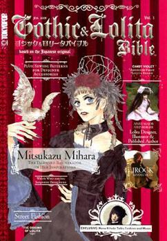 Paperback Gothic & Lolita Bible Vol. 1 [With Sewing Patterns] Book