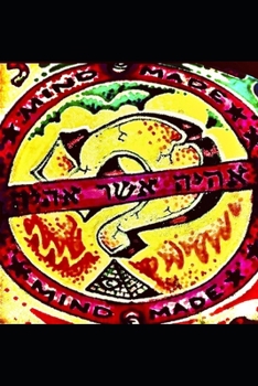 Seal 7: DCCLXXVII