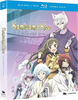 Blu-ray Kamisama Kiss: The Complete Series Book
