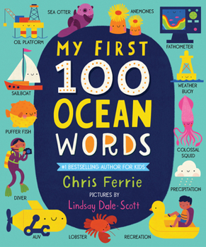 My First 100 Ocean Words - Book  of the My First STEAM Words