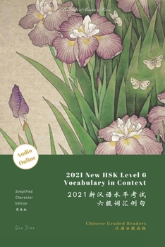 Paperback 2021 New HSK Level 6 Vocabulary in Context: Simplified Character Edition Book