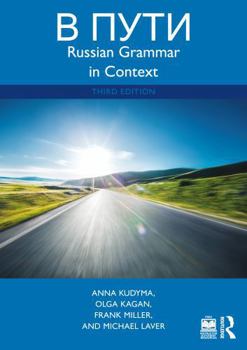 Paperback V Puti: Russian Grammar in Context [Russian] Book