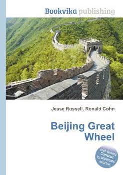 Paperback Beijing Great Wheel Book