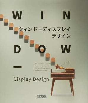 Hardcover Window Display Design Book