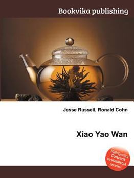 Paperback Xiao Yao WAN Book