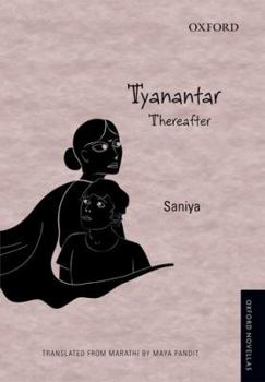 Paperback Tyanantar: Thereafter Book