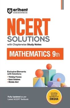 Paperback Rakesh Pandey Sunil Kumar Rathor Book