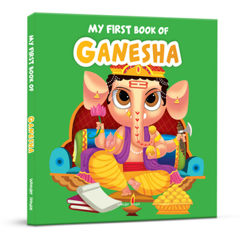 Board book My First Book of Ganesha Book