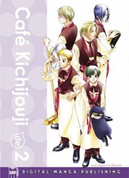 Cafe Kichijouji De Volume 2 - Book #2 of the Au café Kichijôji