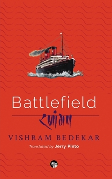 Paperback Battlefield Book