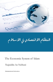 Paperback Economic System of Islam Book