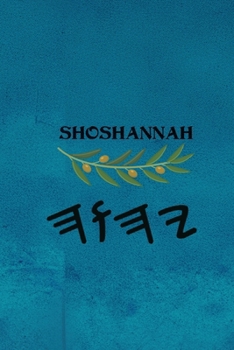 Paperback Shoshannah Book