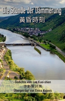Paperback Die Stunde der Dämmerung (English and German Edition) Book